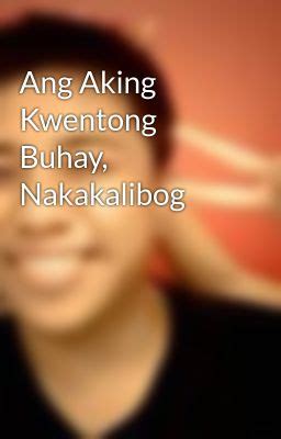 kwentong kantotan|kwentong nakakalibog.